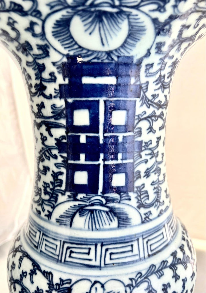 19th C. Blue & White Chinese Export Vases, Pair