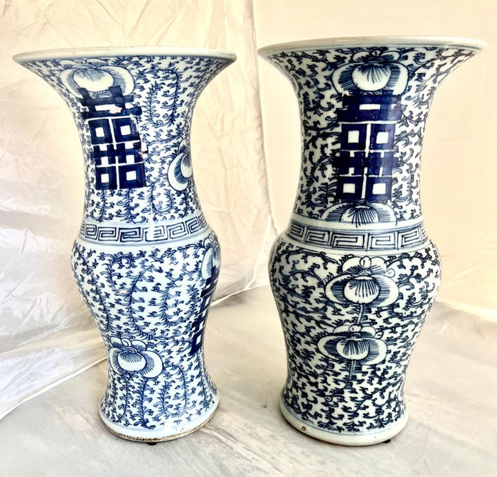 19th C. Blue & White Chinese Export Vases, Pair