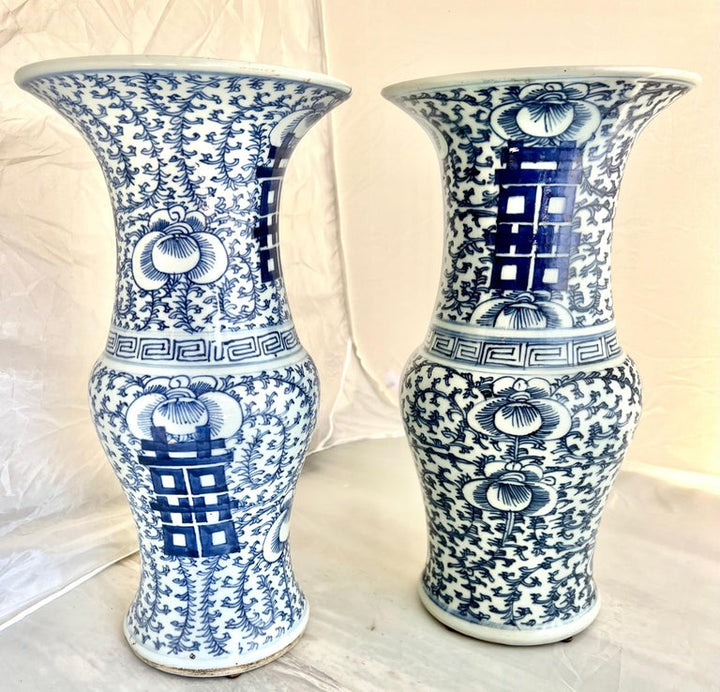 19th C. Blue & White Chinese Export Vases, Pair