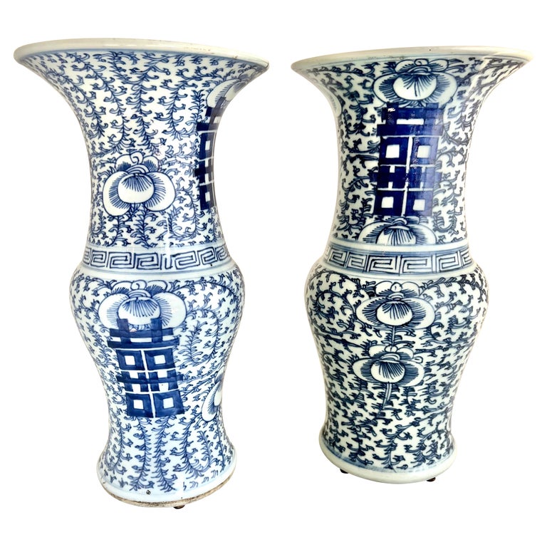 19th C. Blue & White Chinese Export Vases, Pair