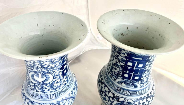 19th C. Blue & White Chinese Export Vases, Pair