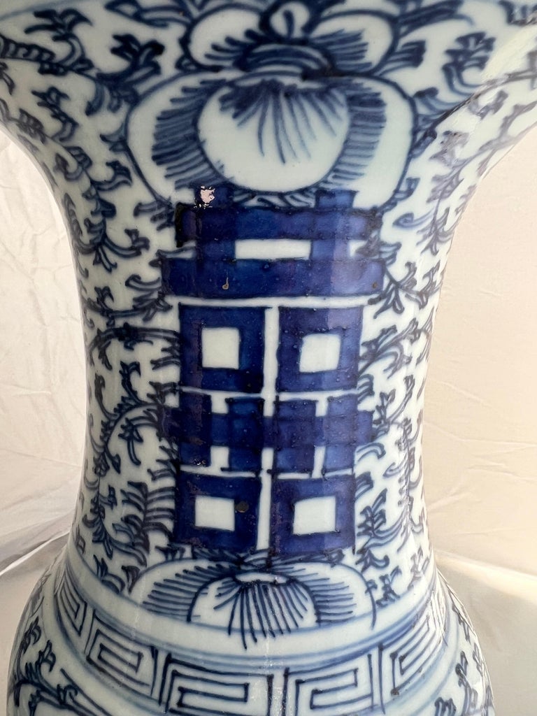 19th C. Blue & White Chinese Export Vases, Pair