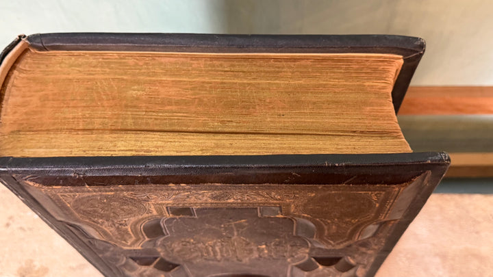 Antique 1870s Victorian Family Holy Bible - Large Leather Bound