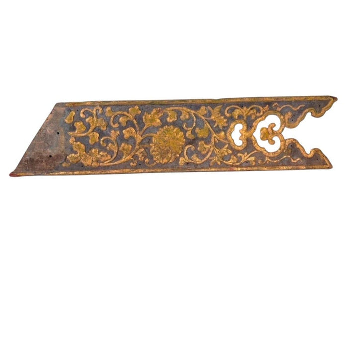 19th Century Gilt Iron Architectural Frieze Panel with Floral Scrollwork