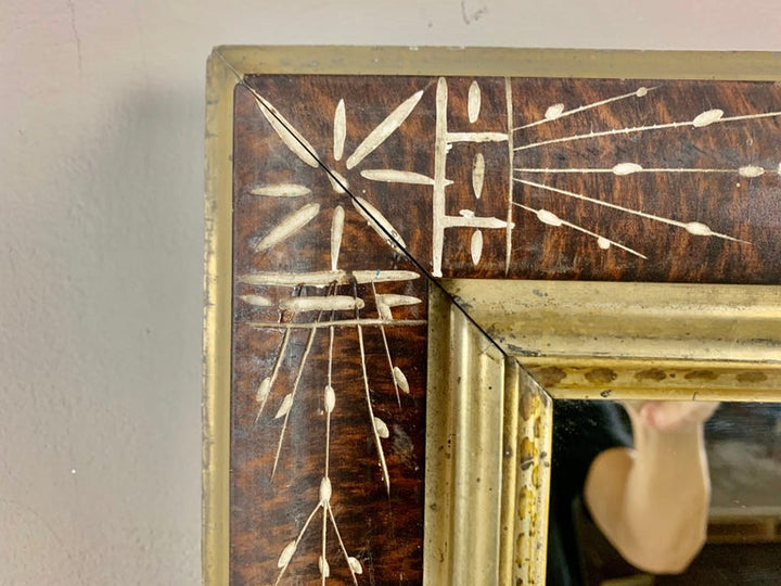 Petite English Wood Mirror with Giltwood Detail