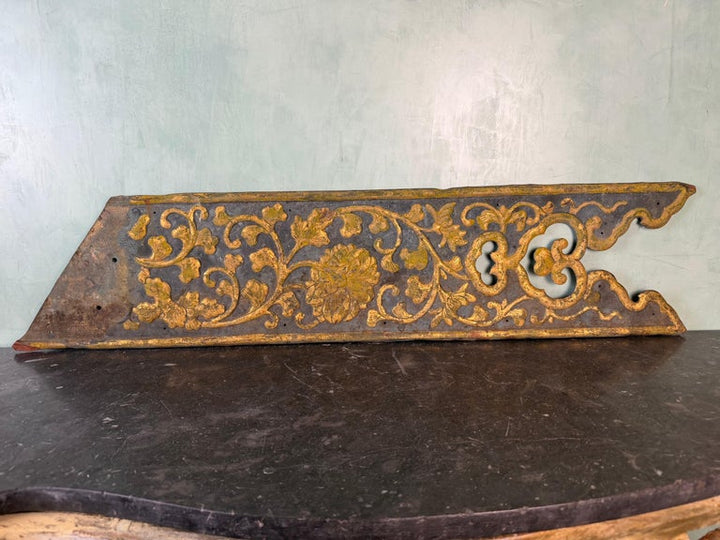 19th Century Gilt Iron Architectural Frieze Panel with Floral Scrollwork