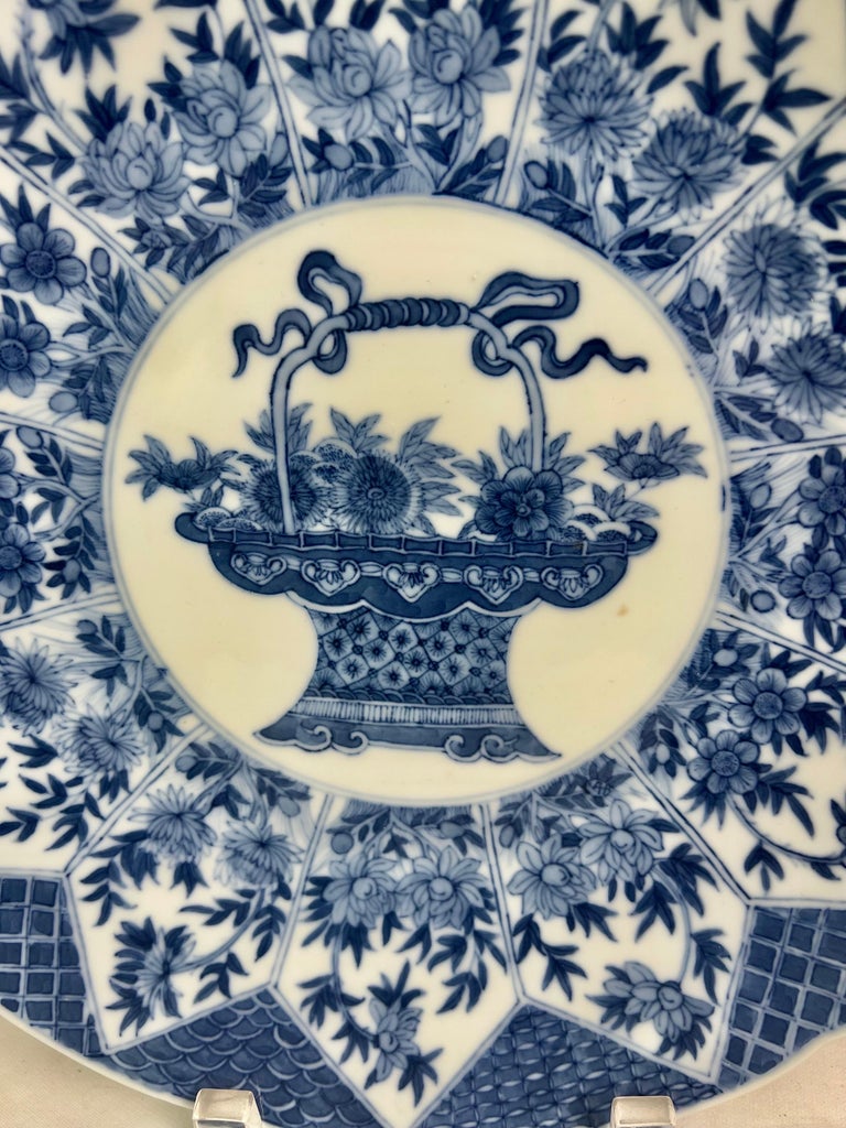 19th Century Chinese Export Blue and White Platter