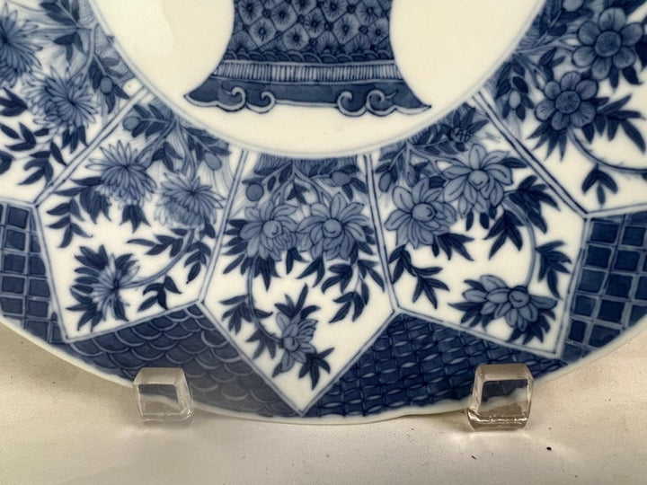 19th Century Chinese Export Blue and White Platter