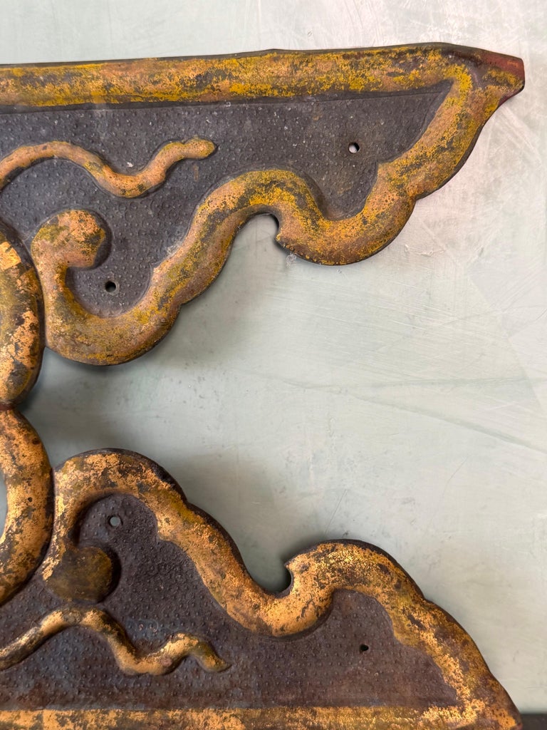 19th Century Gilt Iron Architectural Frieze Panel with Floral Scrollwork