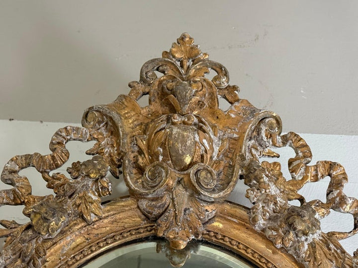 19th C. French Baroque Gilt Mirror