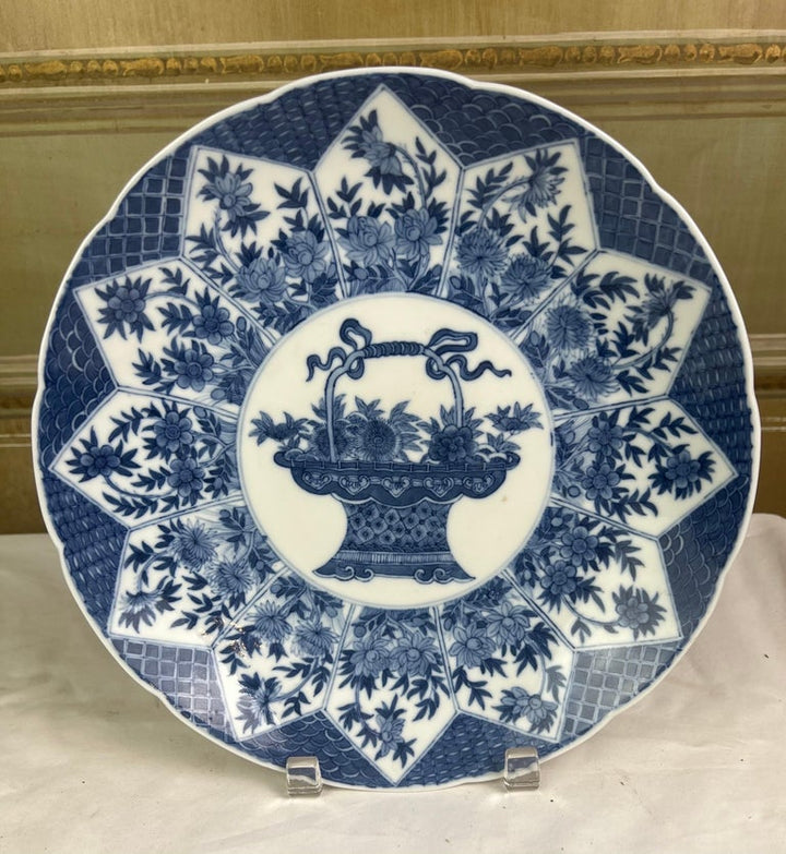 19th Century Chinese Export Blue and White Platter