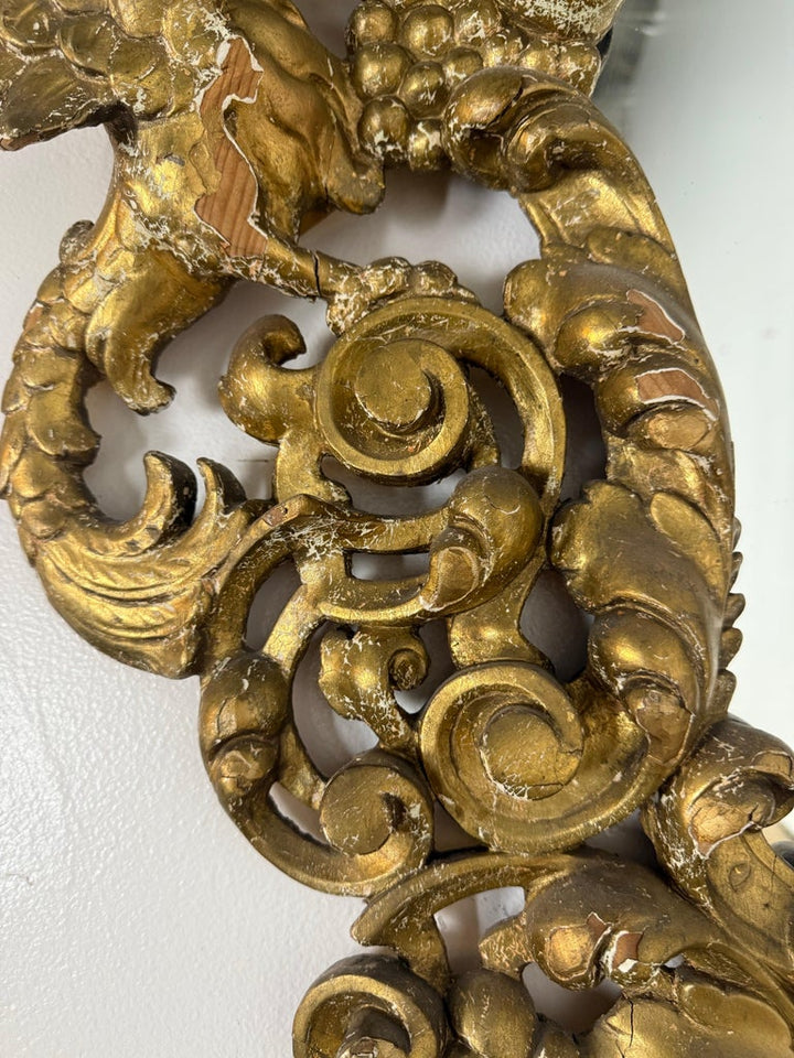 19th-Century Italian Baroque-Style Carved and Giltwood Mirror